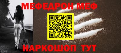каннабис Пушкино