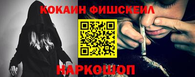 каннабис Пушкино