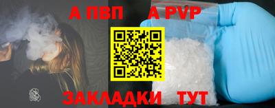 2c-b Пыть-Ях