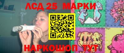 каннабис Пушкино