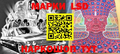 MESCALINE Пугачёв