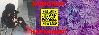 MESCALINE Пугачёв