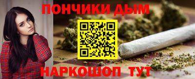 2c-b Пыть-Ях