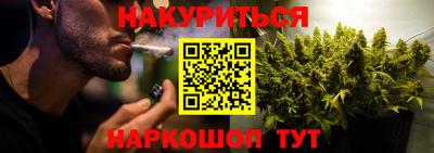MESCALINE Пугачёв
