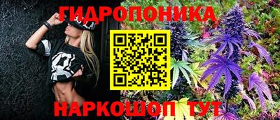 MESCALINE Пугачёв