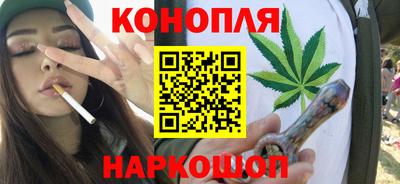 2c-b Пыть-Ях