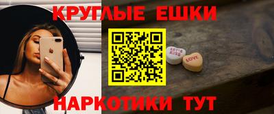 2c-b Пыть-Ях
