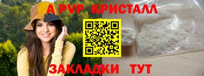 кокс Рузаевка