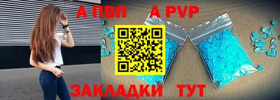 MESCALINE Пугачёв
