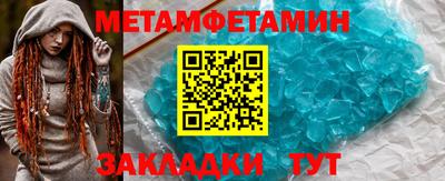 MESCALINE Пугачёв