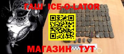 2c-b Пыть-Ях