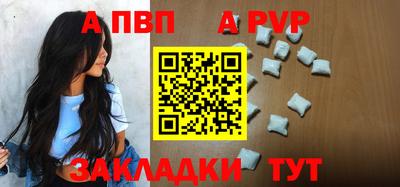 каннабис Пушкино