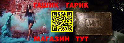 2c-b Пыть-Ях