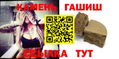 2c-b Пыть-Ях